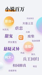 雅博官网app